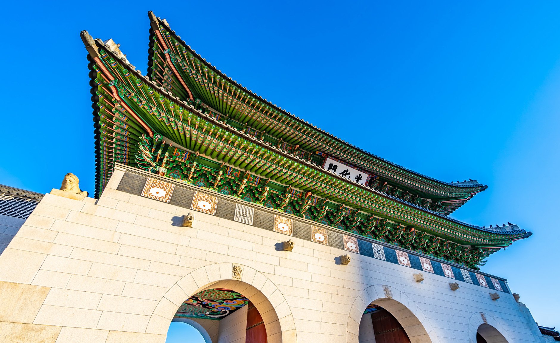 ASIA